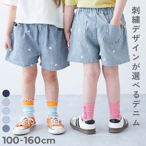 tw-11134207-820l7-ml2cgbb3k8p232
