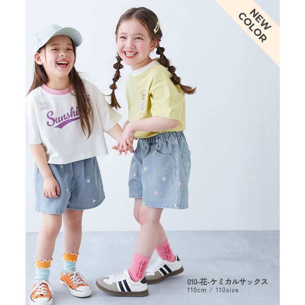 tw-11134207-820lb-ml2cgi1j0g059f