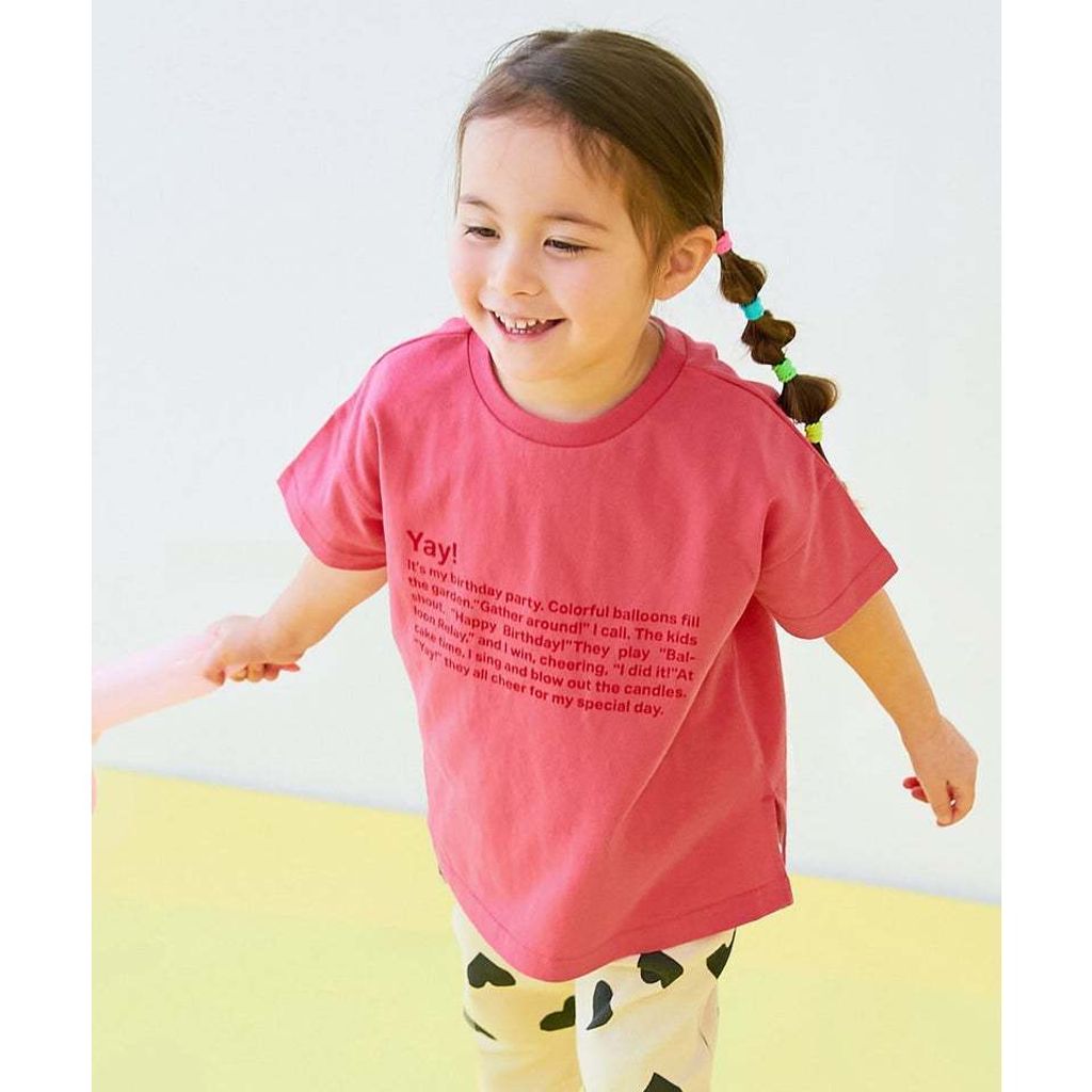 tw-11134207-820l5-mkv7do8tkydd8b