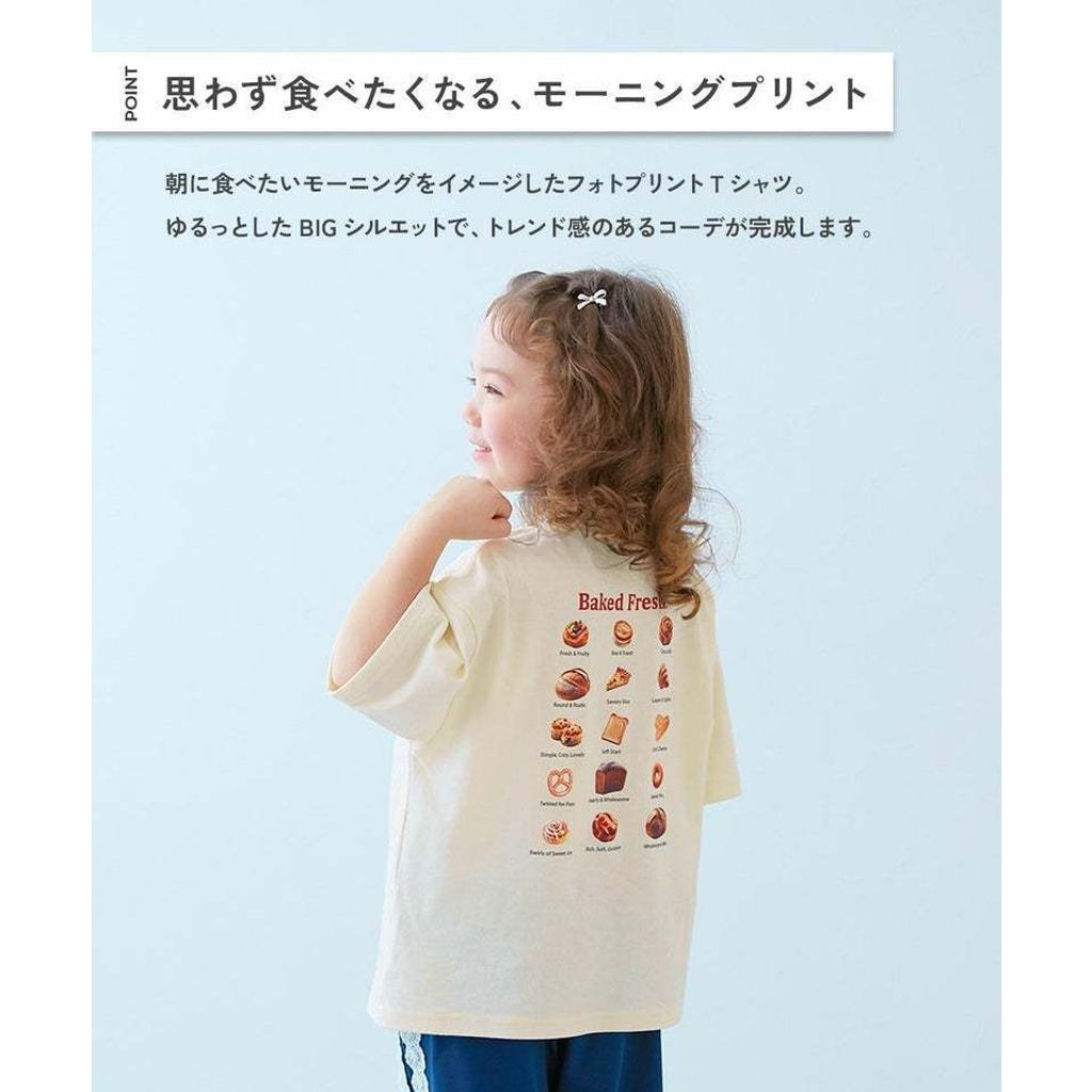 tw-11134207-820lb-ml0oa65vwwlh66