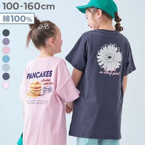 tw-11134207-820l7-ml0pwpyfim809a