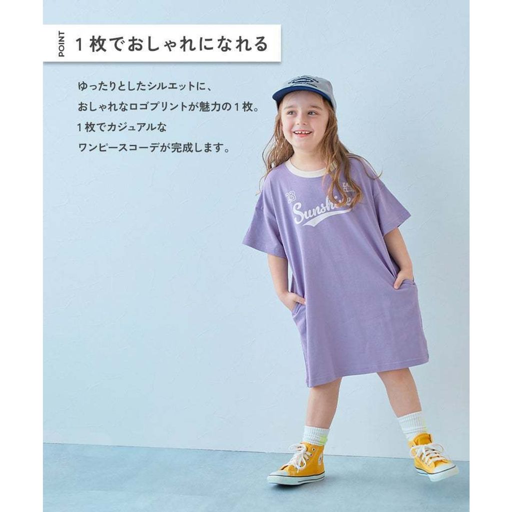 tw-11134207-820l9-ml0pwpyb83r695