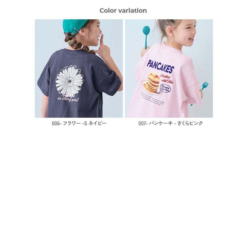 tw-11134207-820ld-ml0pwpyhthqb95