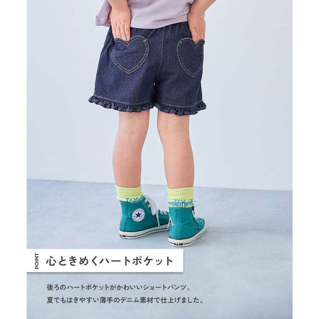 tw-11134207-820la-ml2cbu79d0ci38