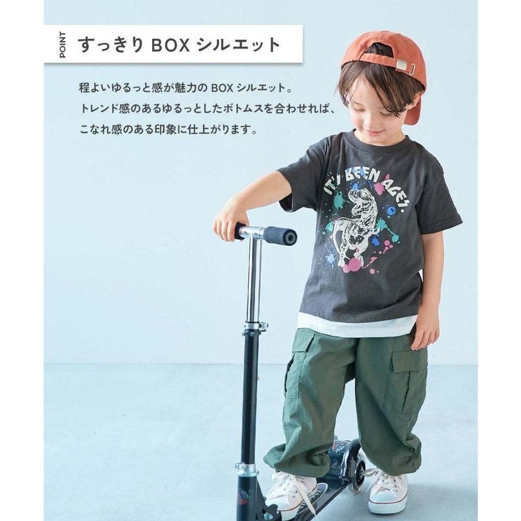 tw-11134207-820l7-mkv9o28nliite3