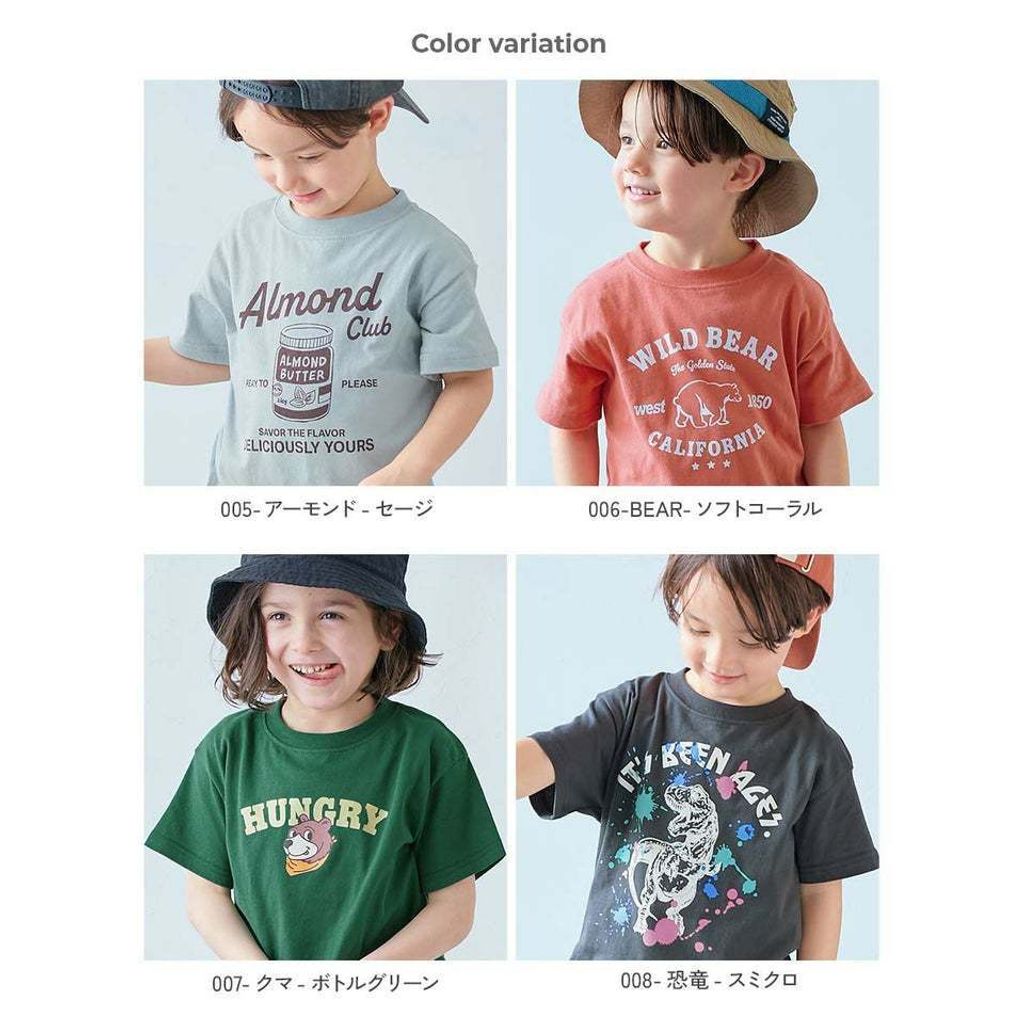 tw-11134207-820lc-mkv9nql3r4sl28