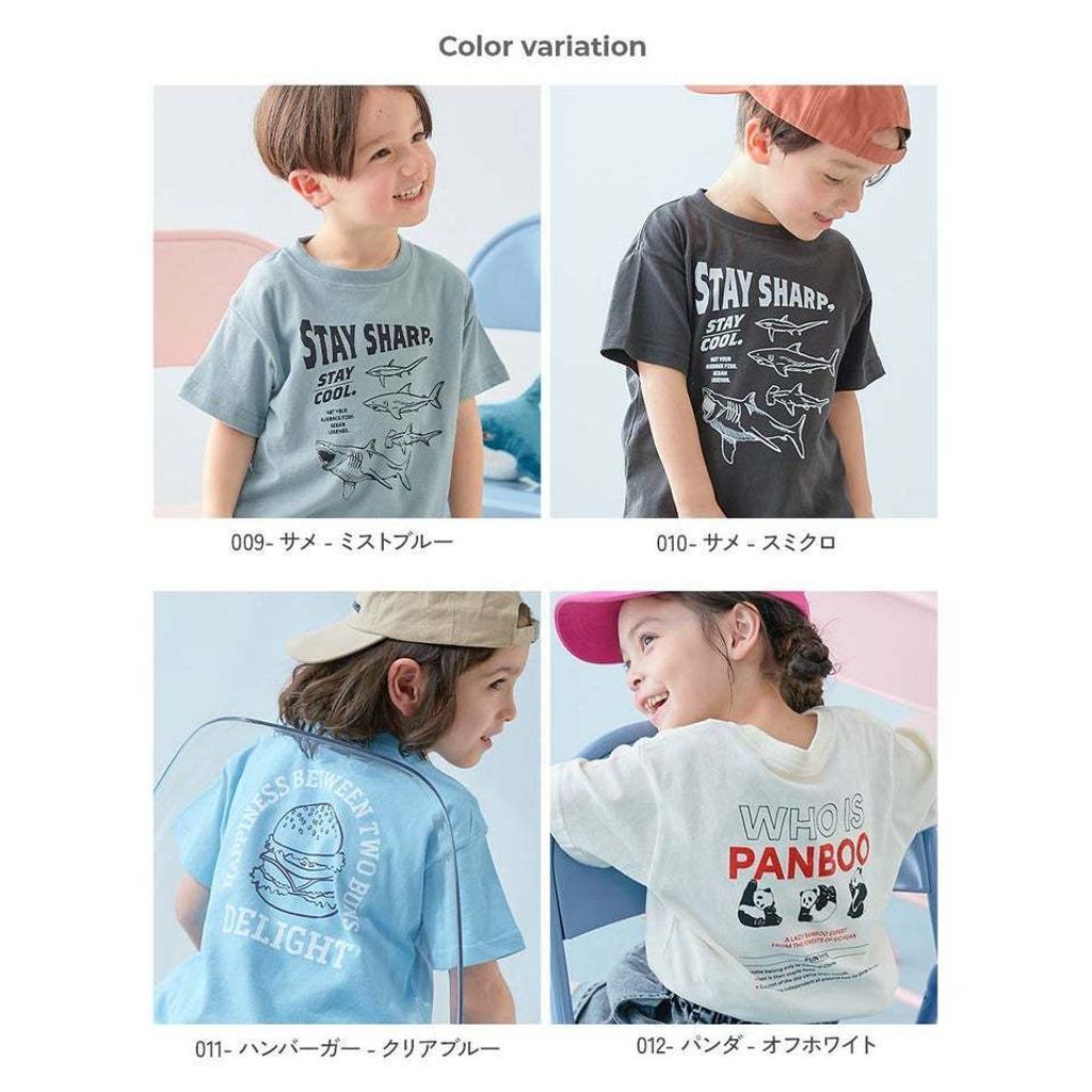 tw-11134207-820lc-mkv9nqlcgdfmb4