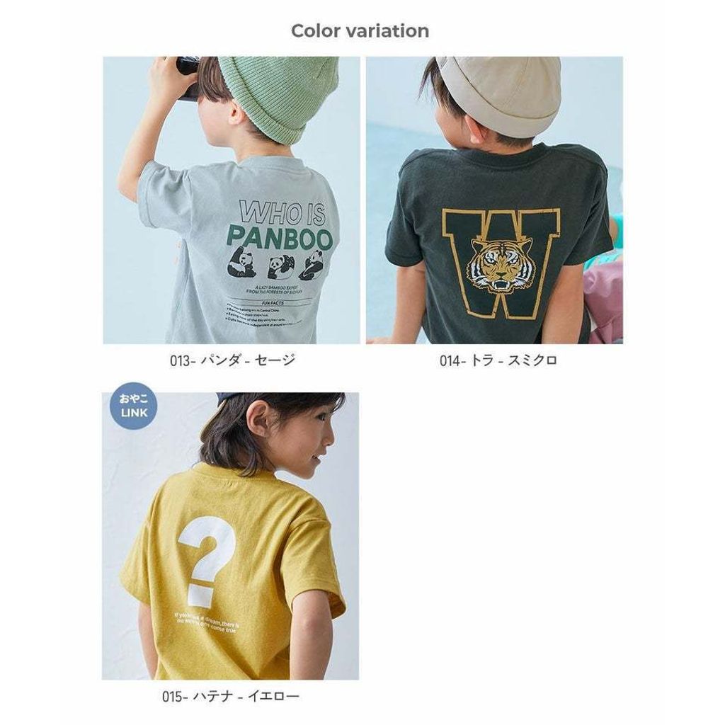 tw-11134207-820lf-mkv9nqmt1uyo2b