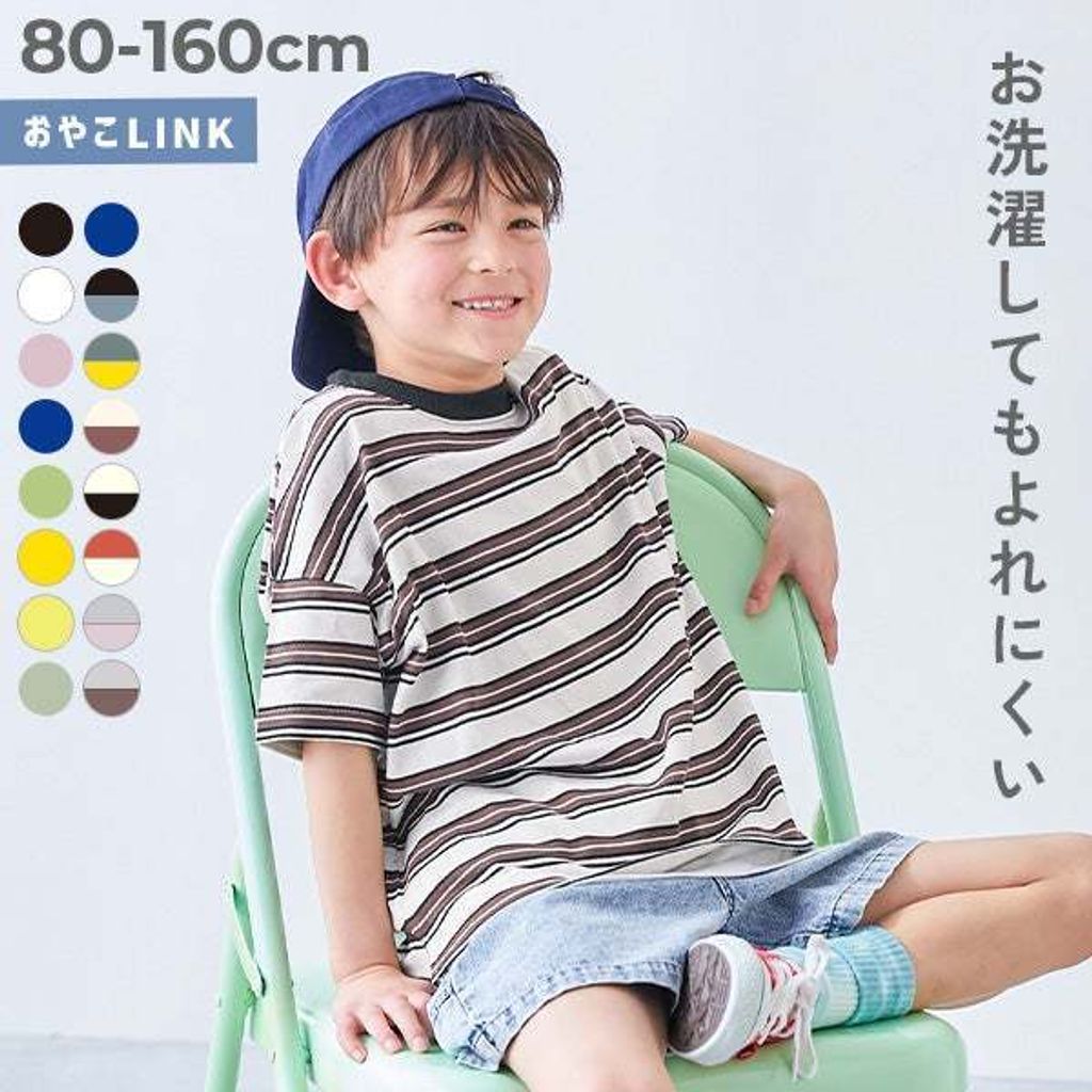 tw-11134207-820l7-ml2anga2gbgg5e