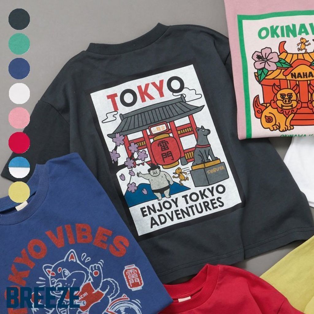 tw-11134207-820le-ml6gvc3s8fepde