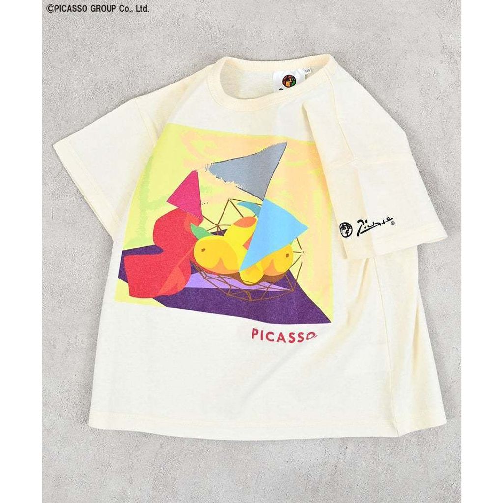 tw-11134207-820lg-ml4l1p8my2o3ce