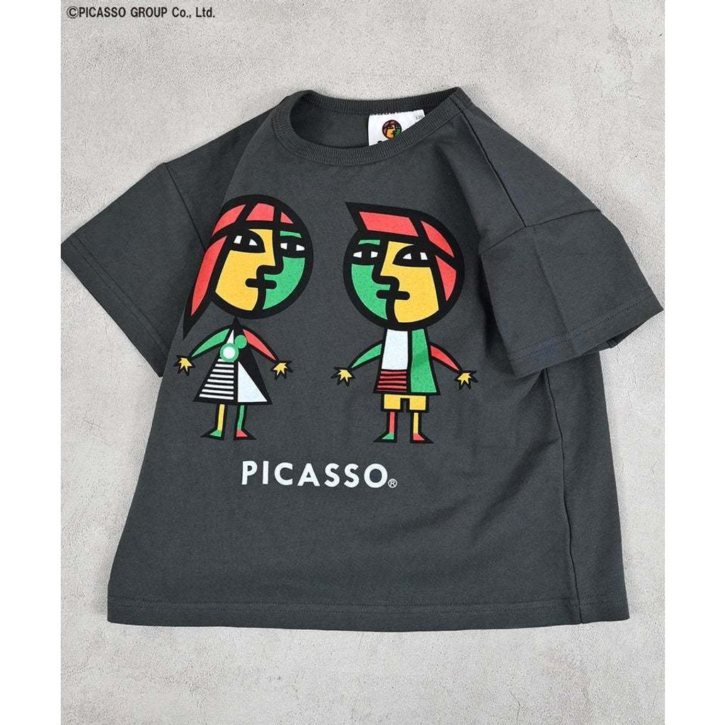 tw-11134207-820l5-ml4l1ryn87pg98