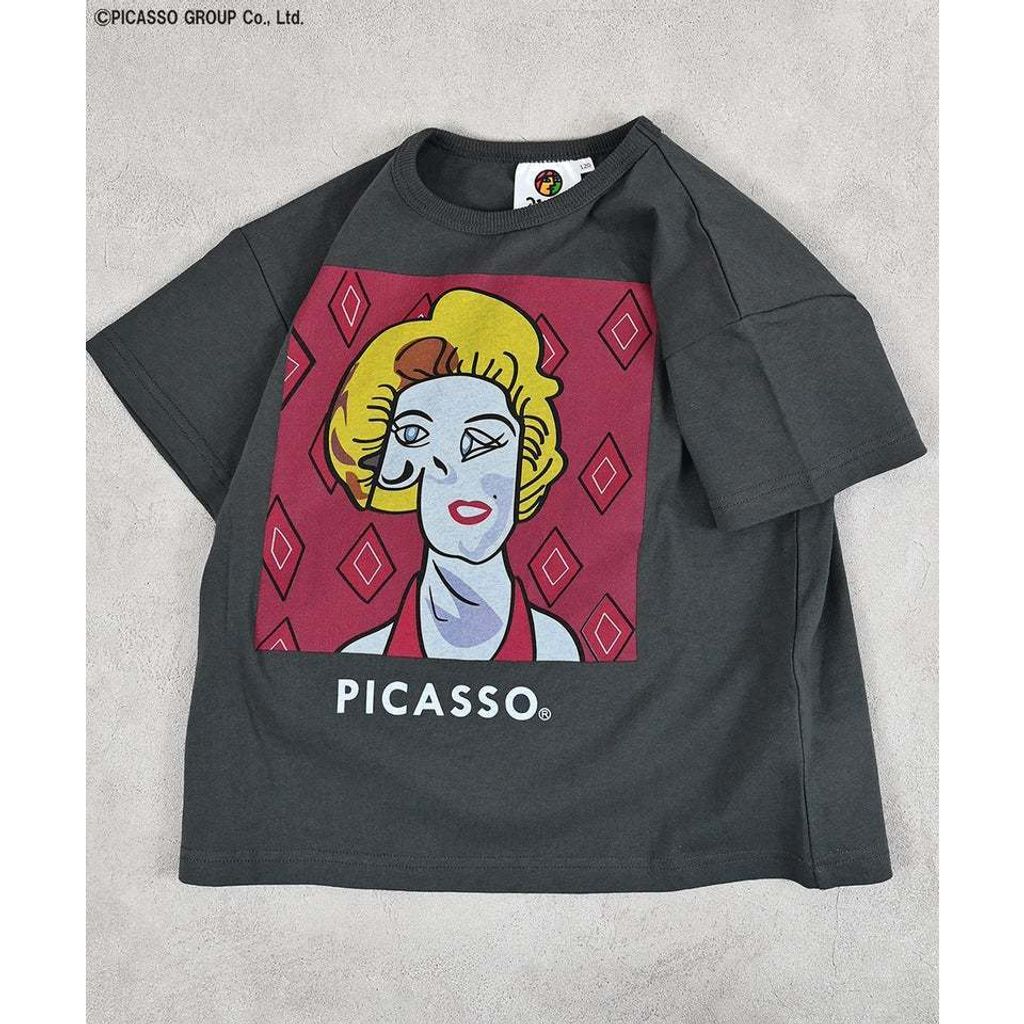 tw-11134207-820lh-ml4l21suez9e39