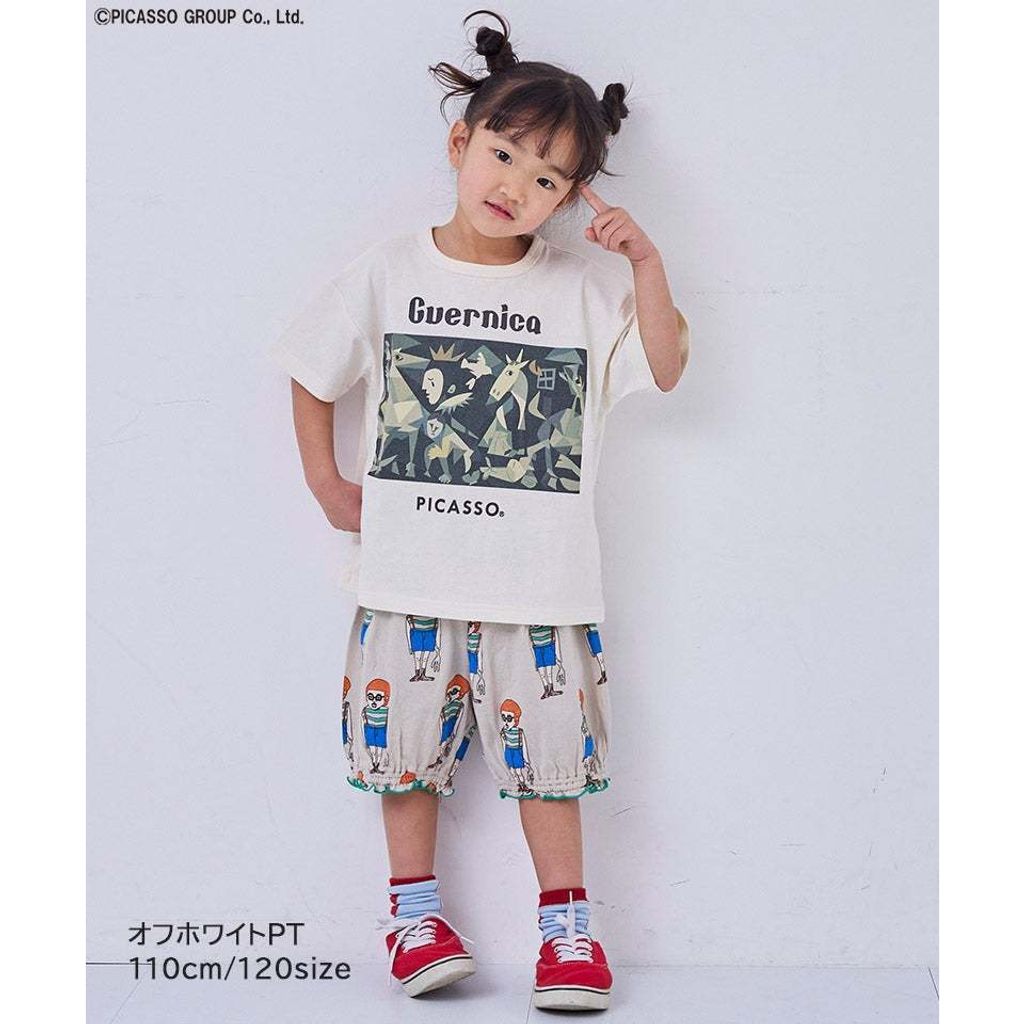 tw-11134207-820le-ml4kwagnoum8a9