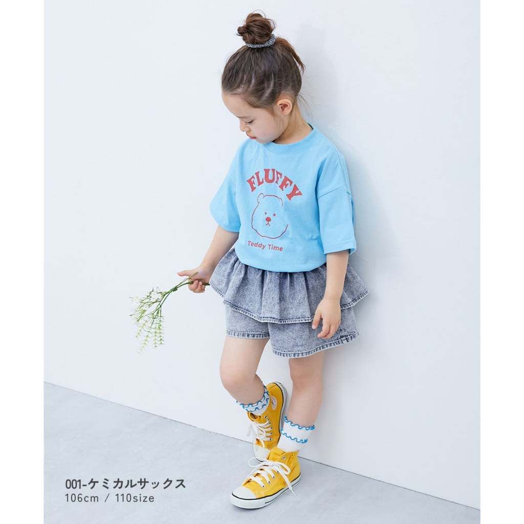 tw-11134207-820l7-ml4kmcnjjrb671