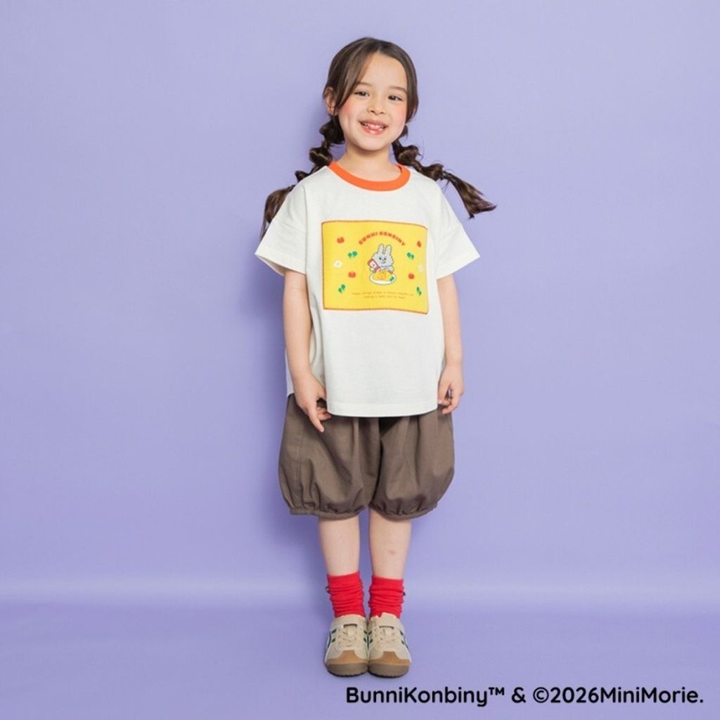 tw-11134207-820l8-ml4mfrese0wd5c