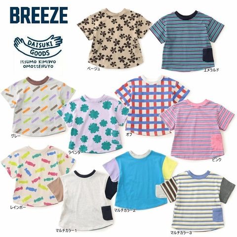 tw-11134207-820l8-ml6ezwf0ym148a