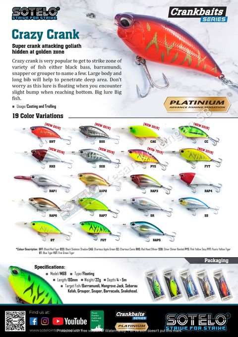 Catalog