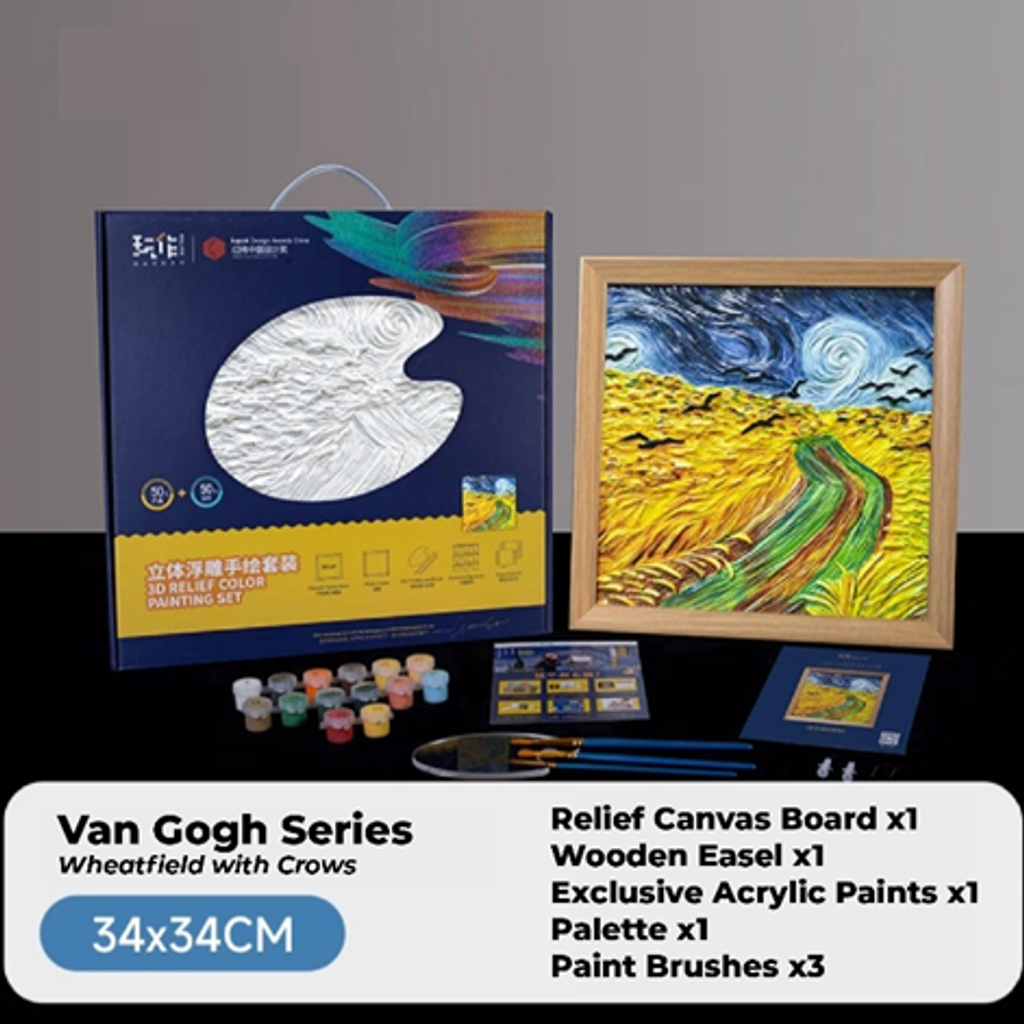 image_2025-01-15_213832854