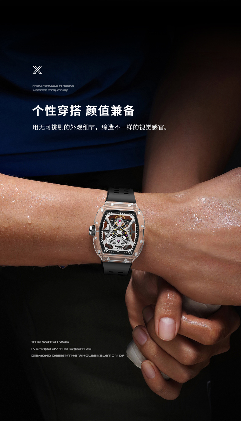 9130儂迮桶-郔陔蚥趙_07