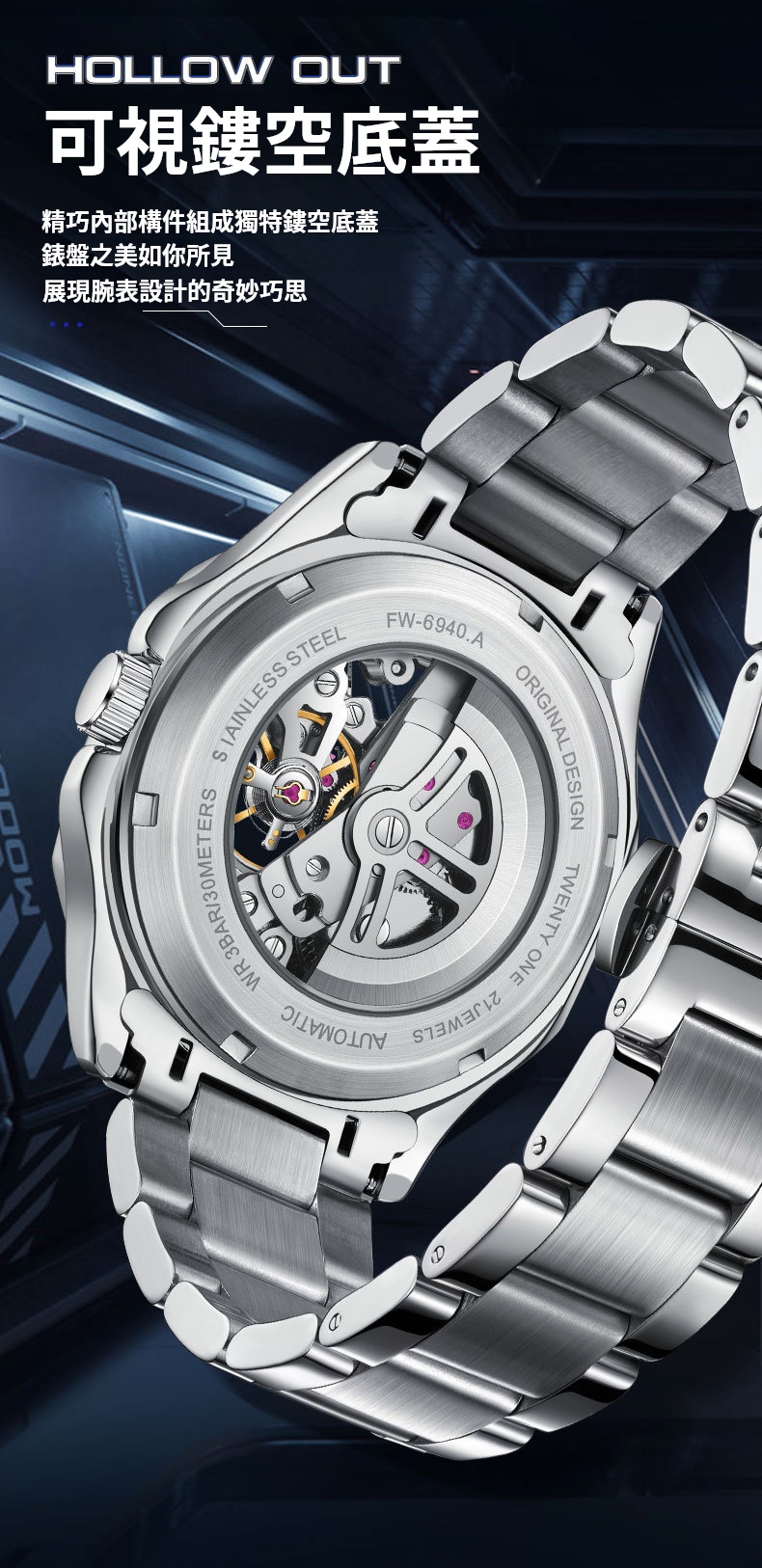 task_23113107__1744832651122__output