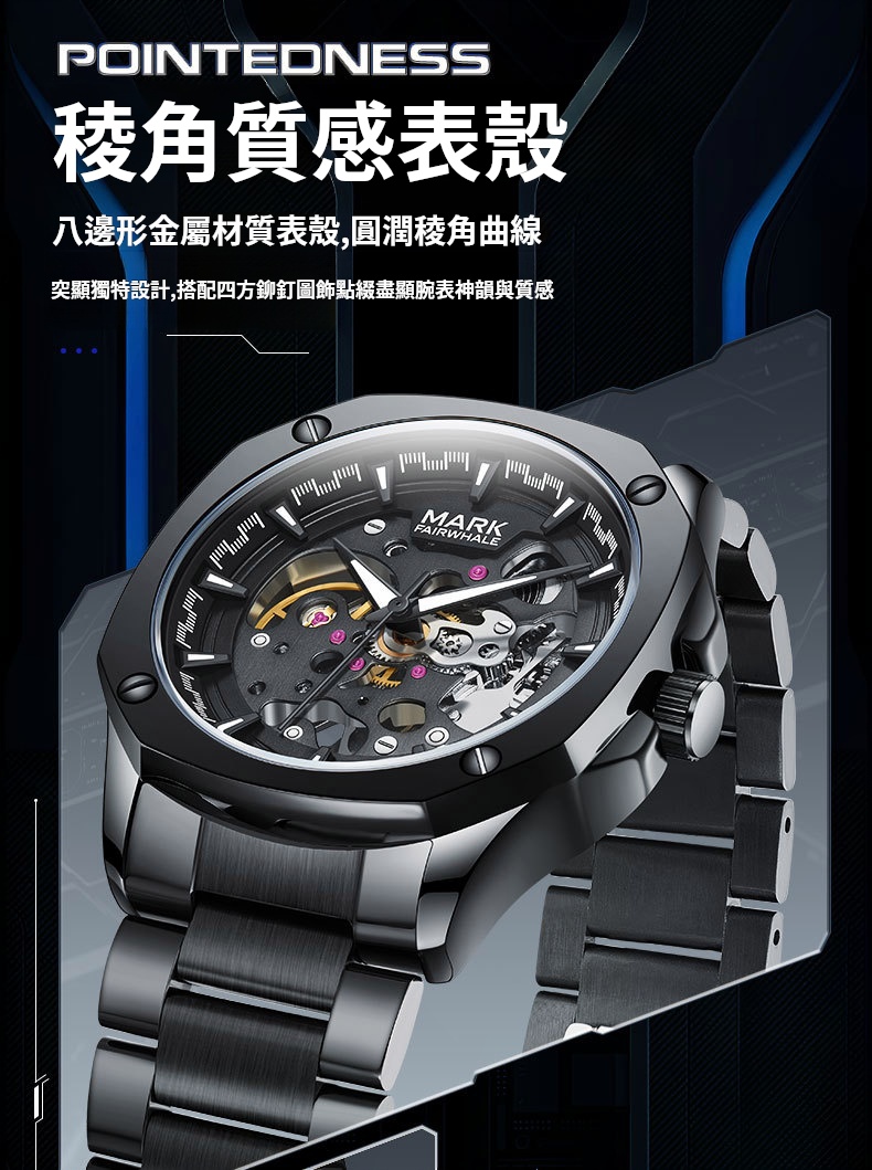 task_23113110__1744832651004__output