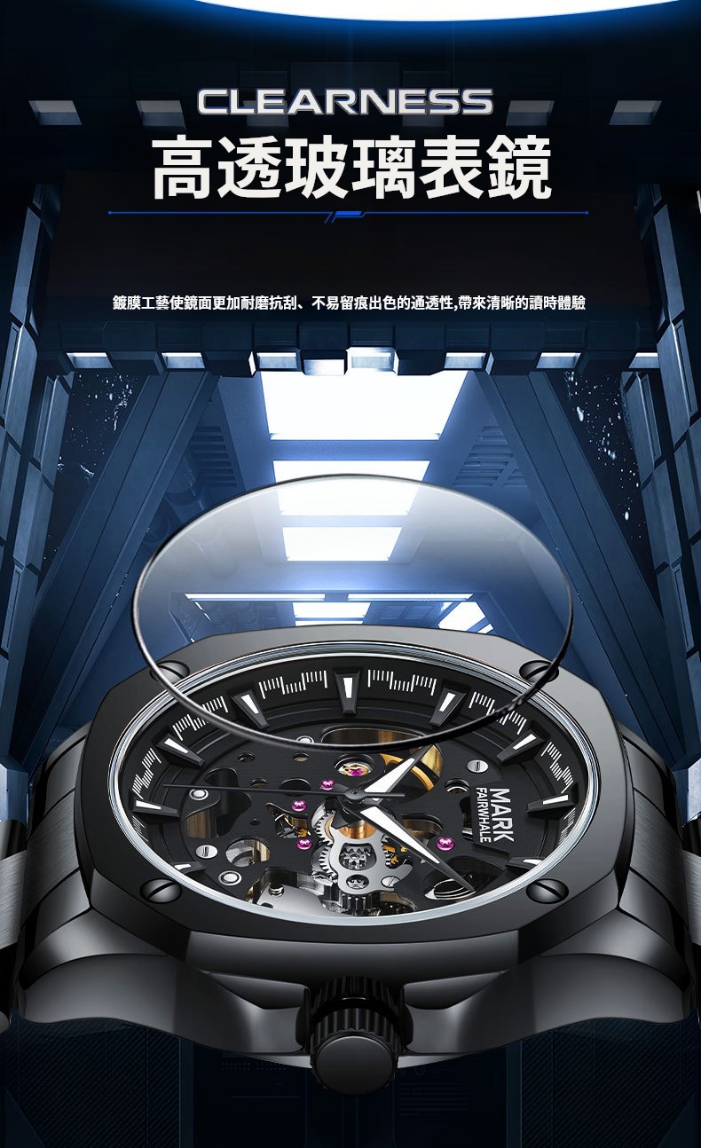 task_23113111__1744832651086__output