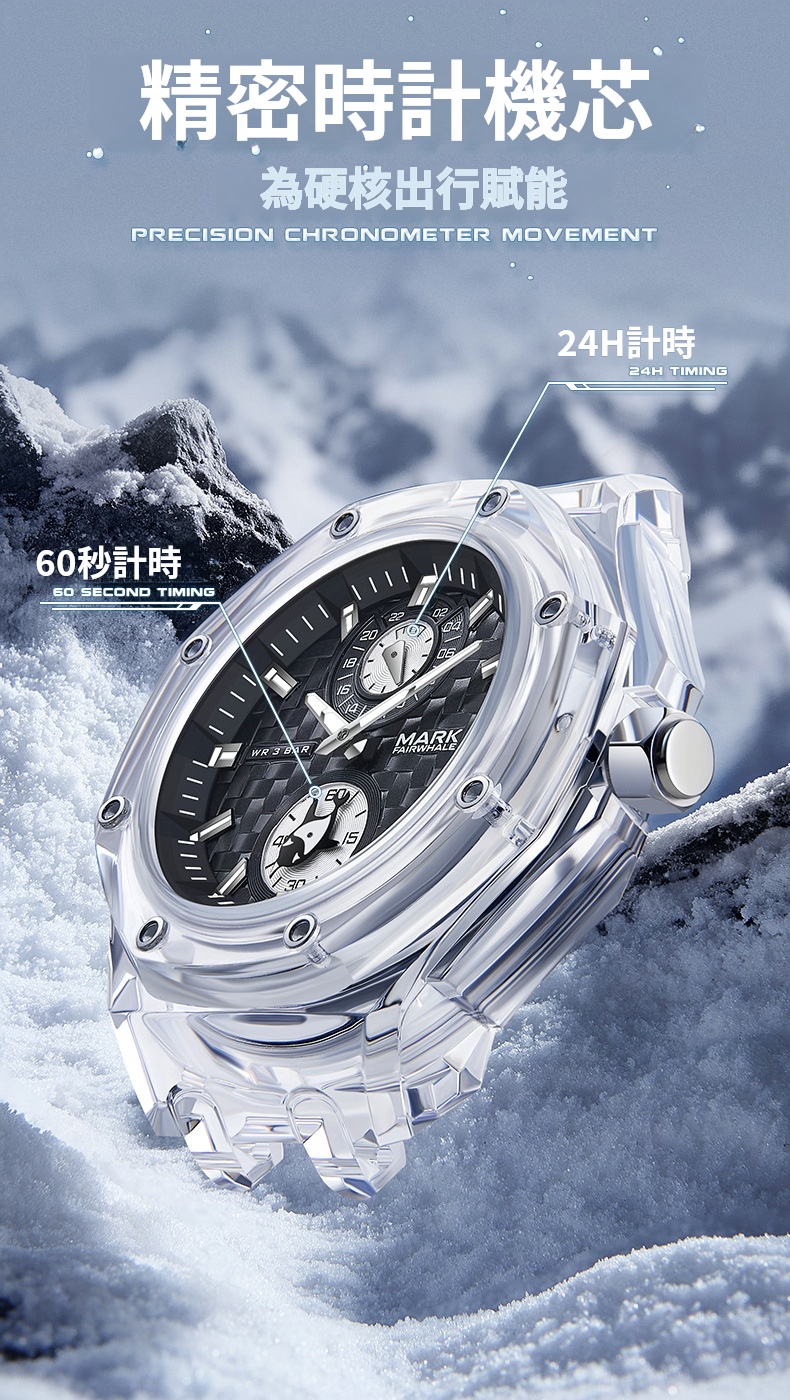 task_23146606__1744998651201__output