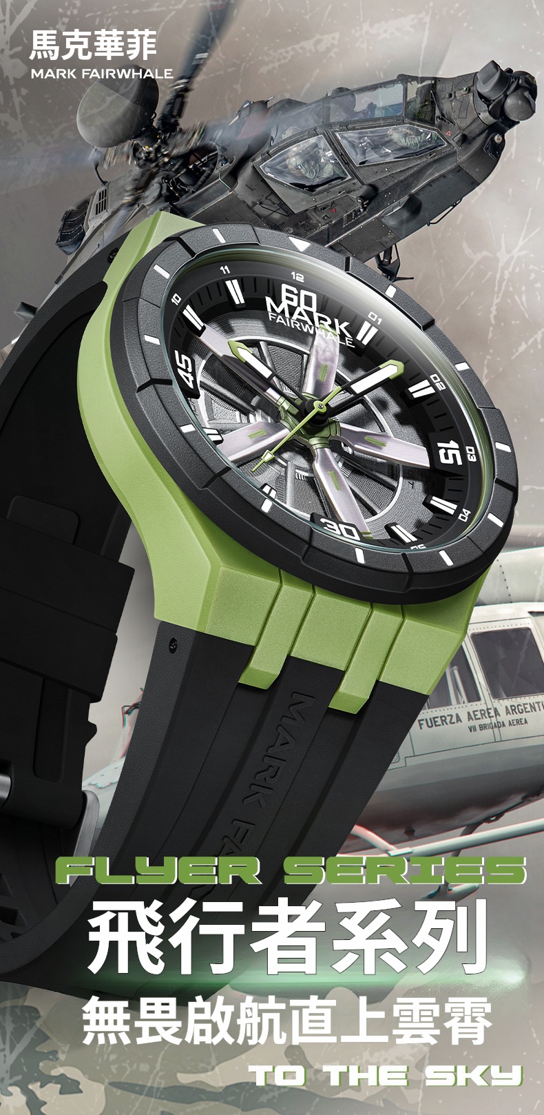 task_23146637__1744999304247__output