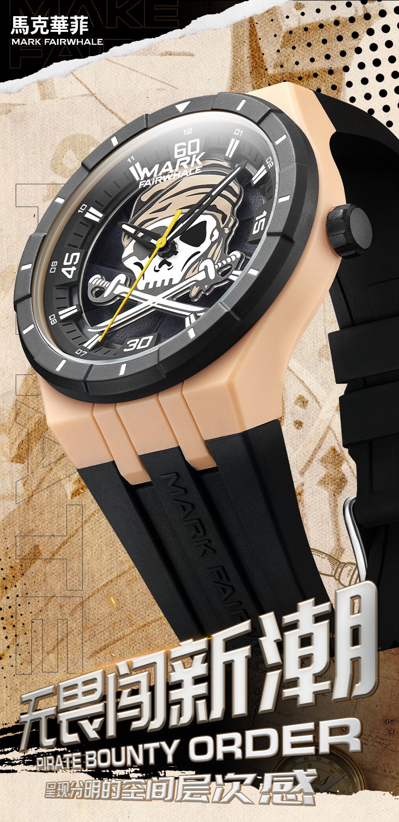 task_23156924__1745072065651__output