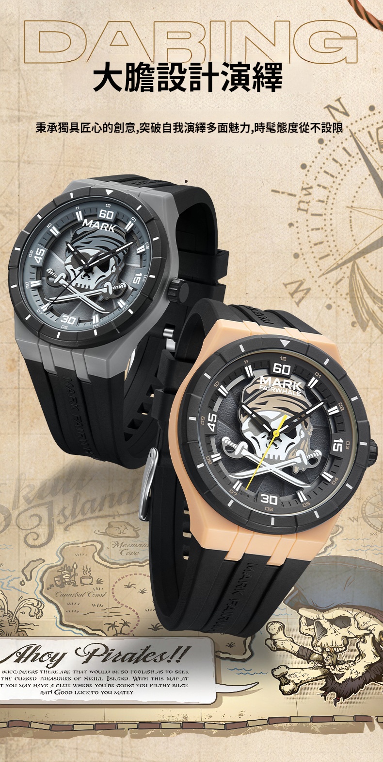 task_23156922__1745072069188__output