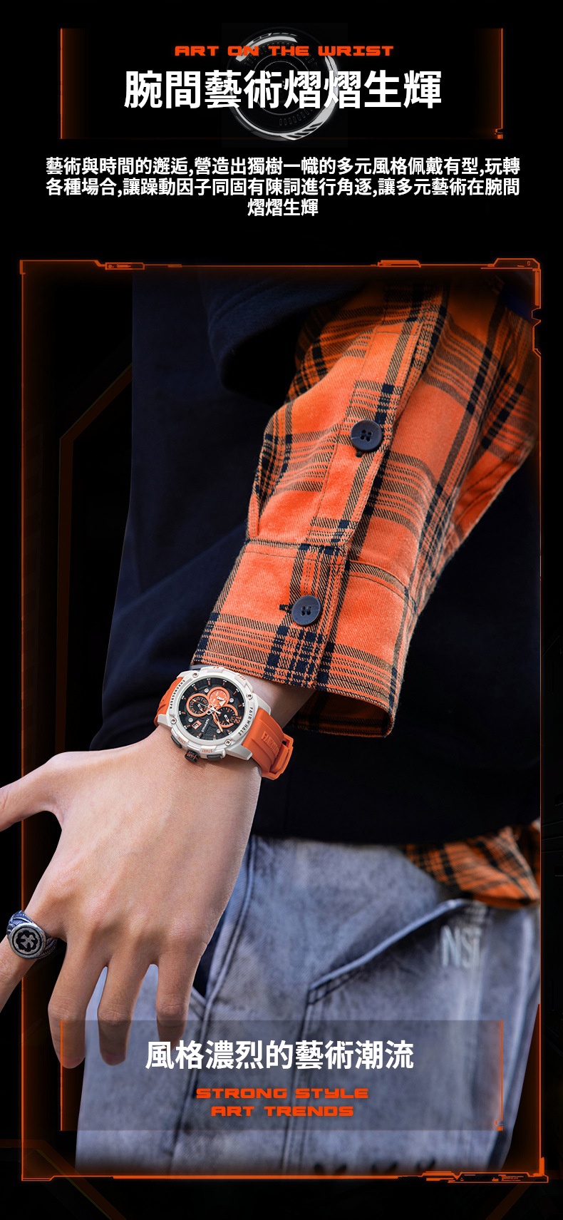 task_23156980__1745072634610__output