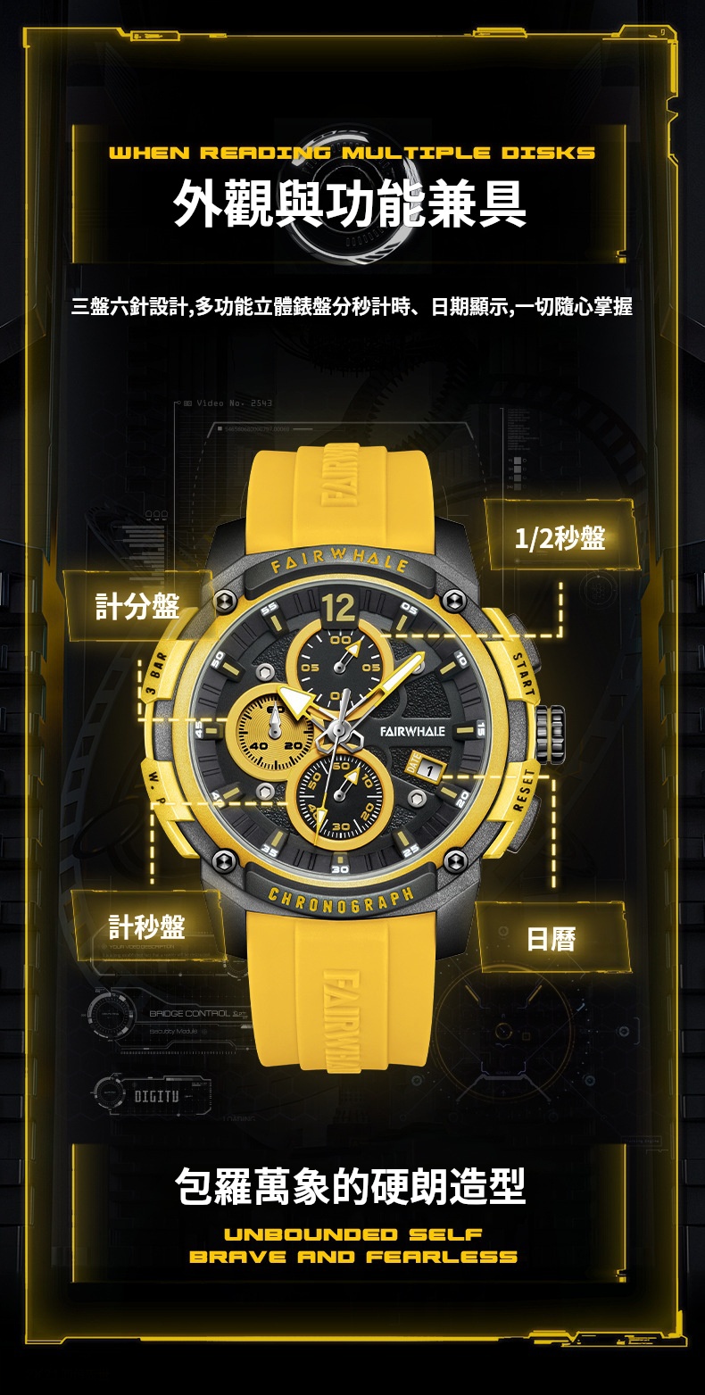 task_23156981__1745072634833__output