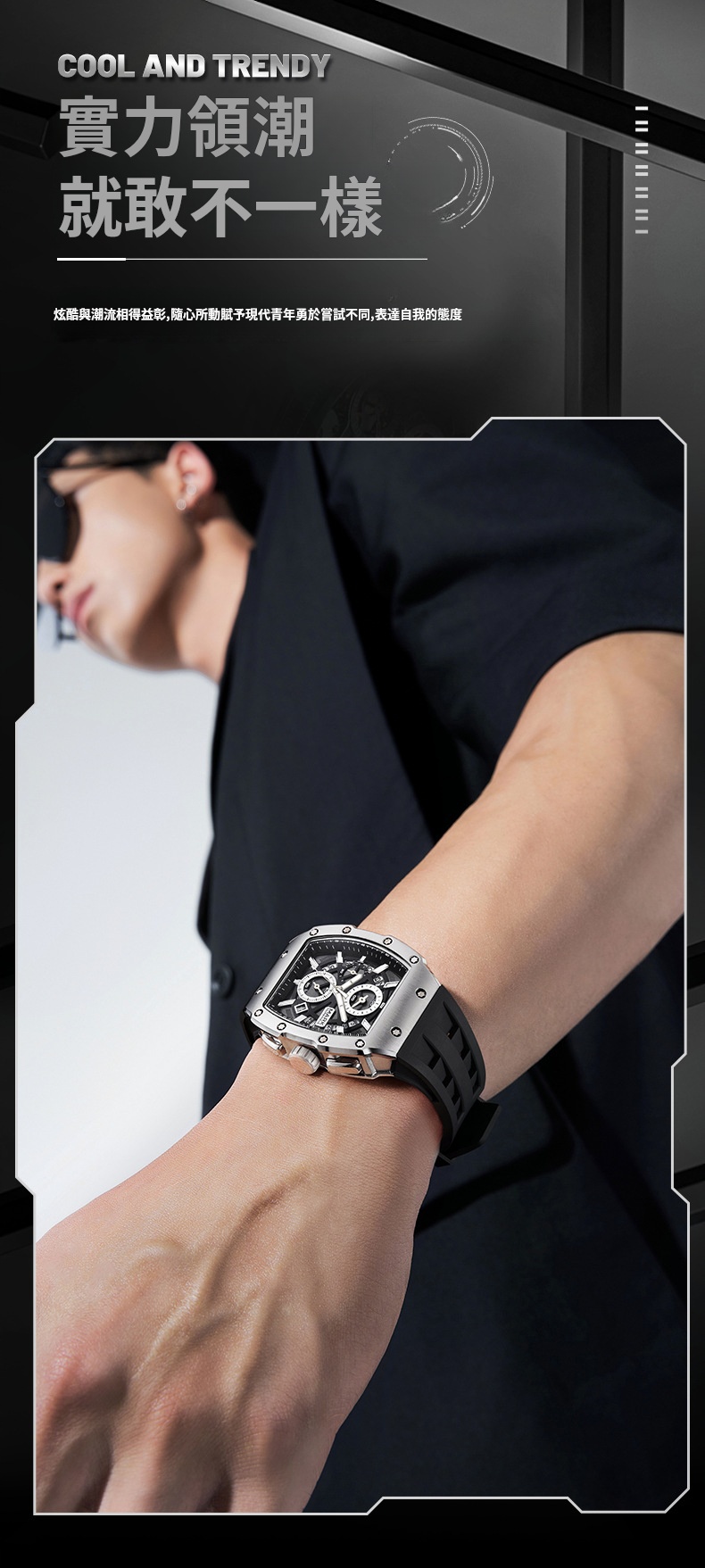 task_23157135__1745074636052__output