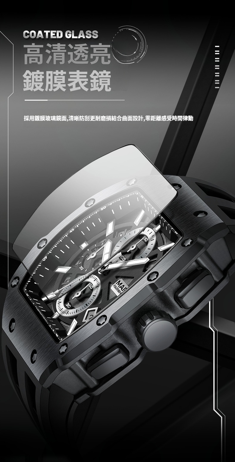 task_23157130__1745074636845__output