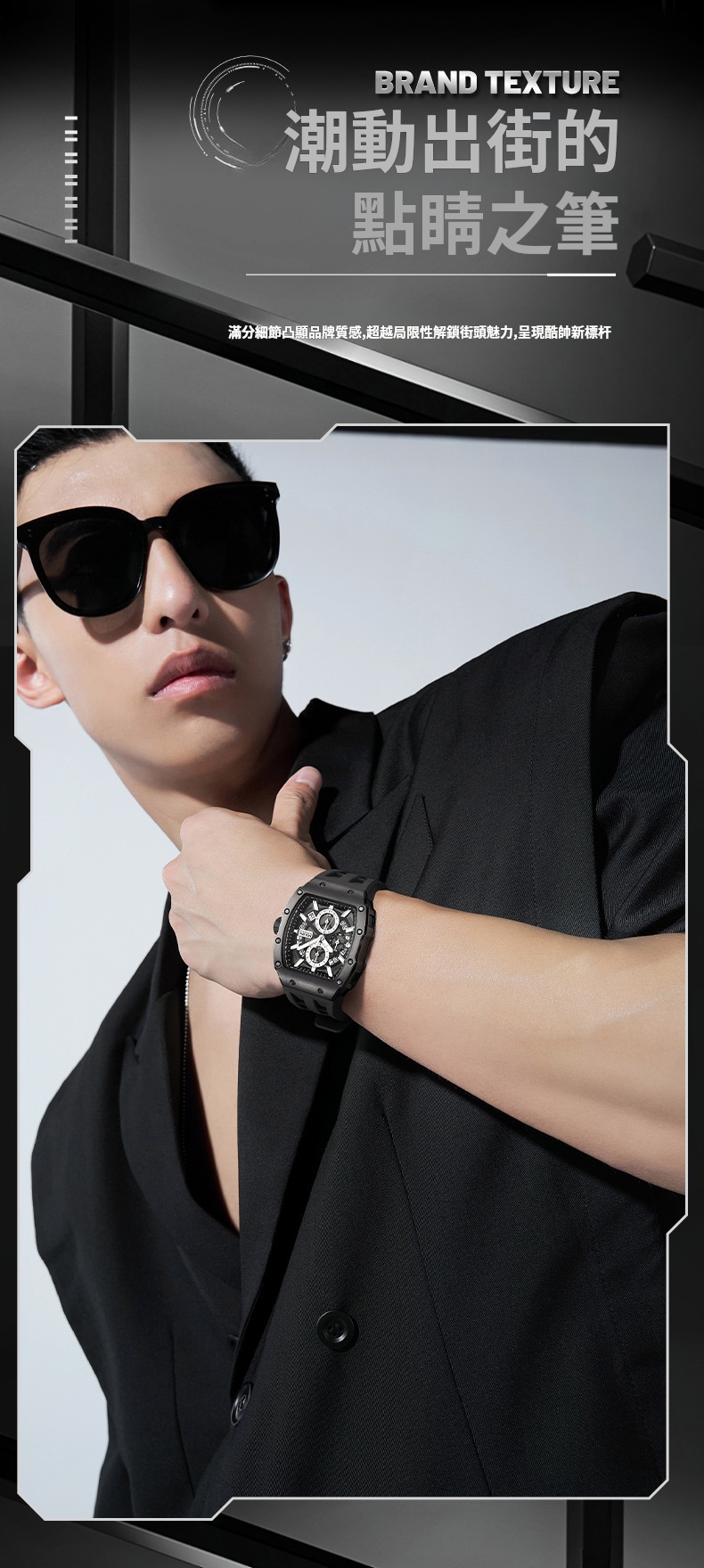 task_23157131__1745074636012__output