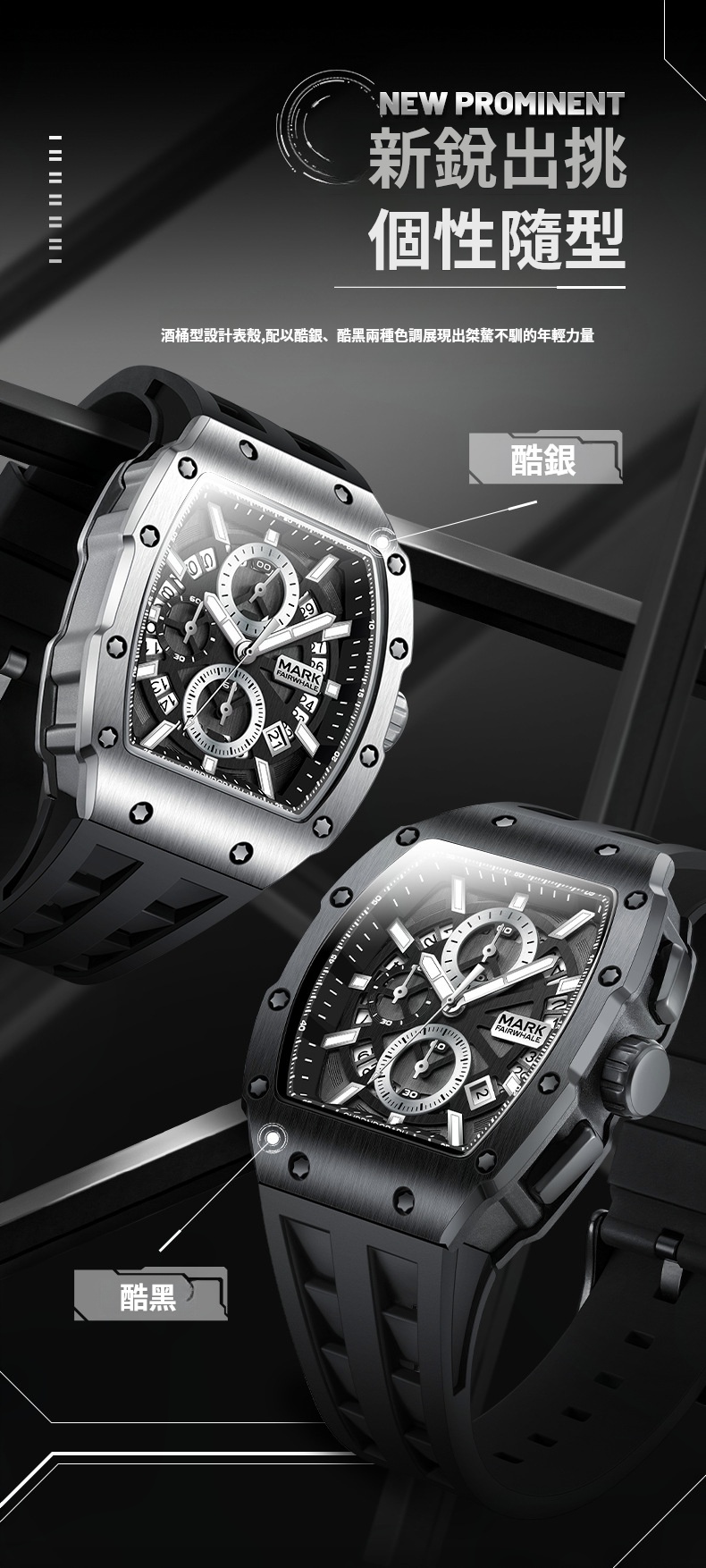 task_23157133__1745074636182__output