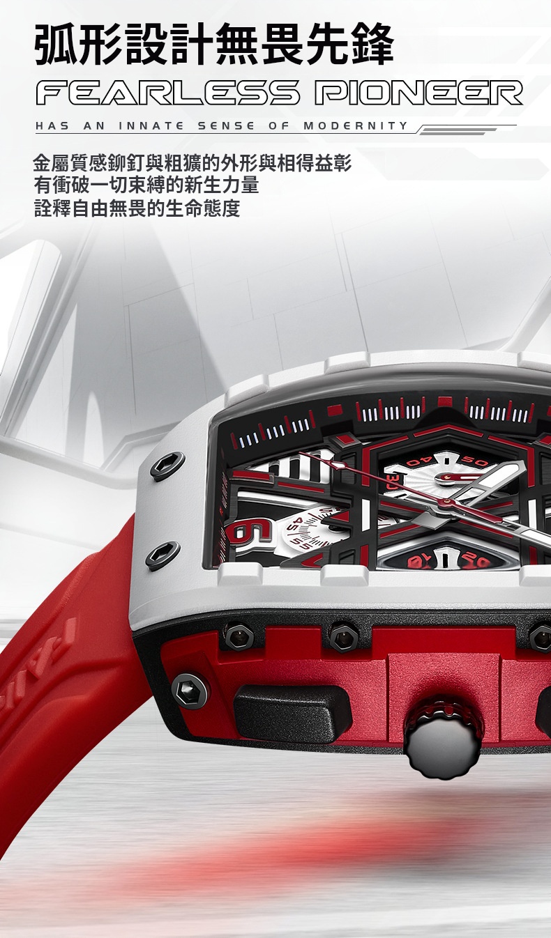 task_23157583__1745082054553__output