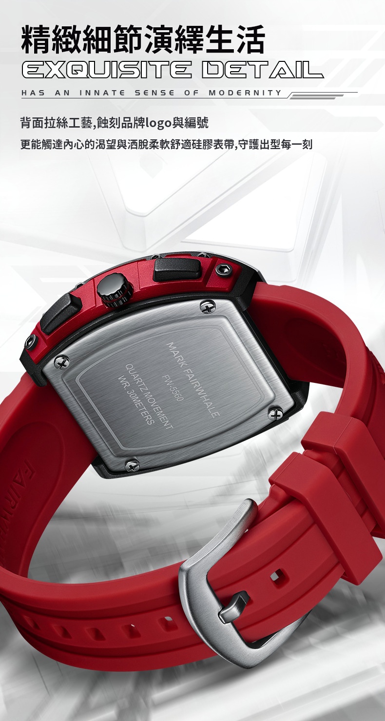 task_23157569__1745082045127__output