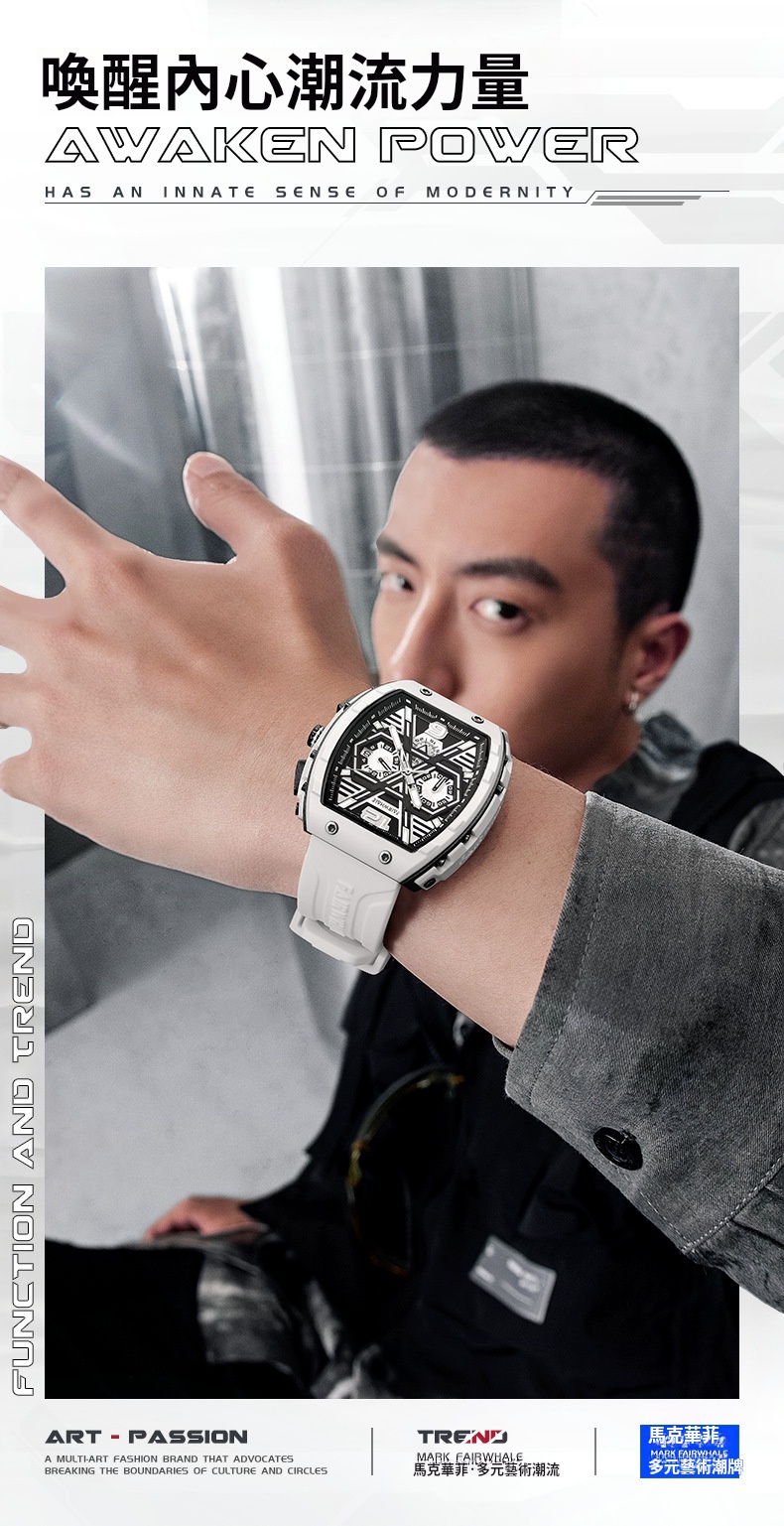 task_23157573__1745082050232__output