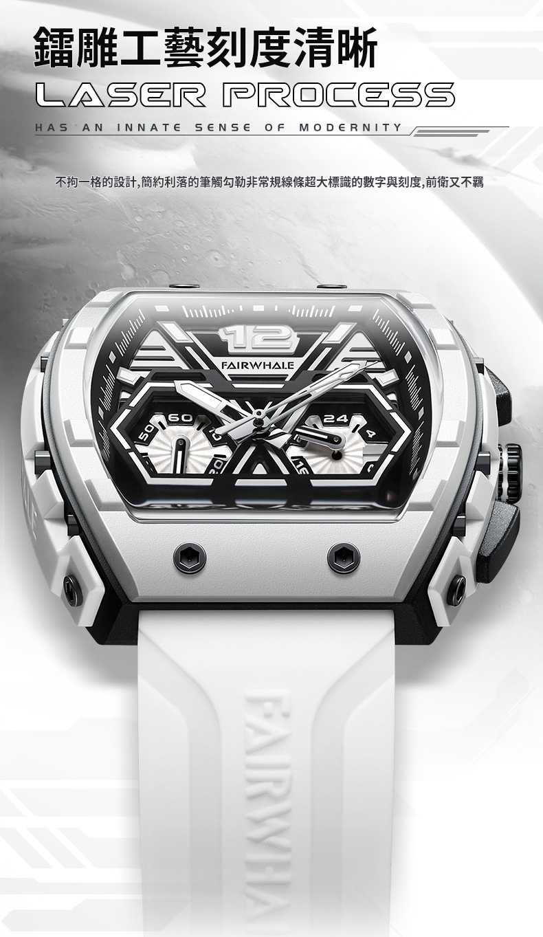 task_23157577__1745082052011__output