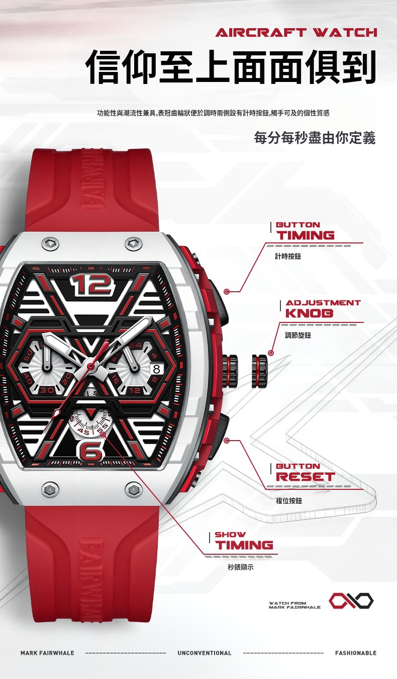 task_23157572__1745082050753__output