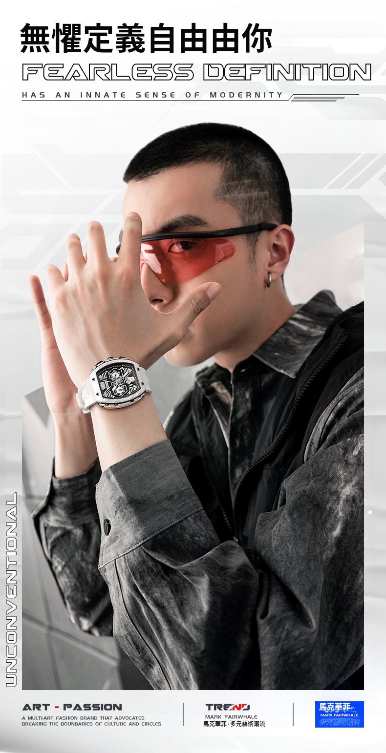 task_23157578__1745082046196__output