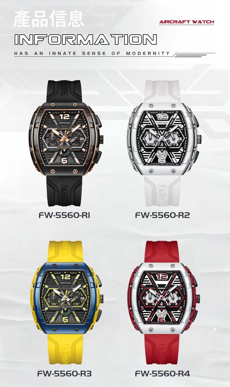 task_23157574__1745082044073__output