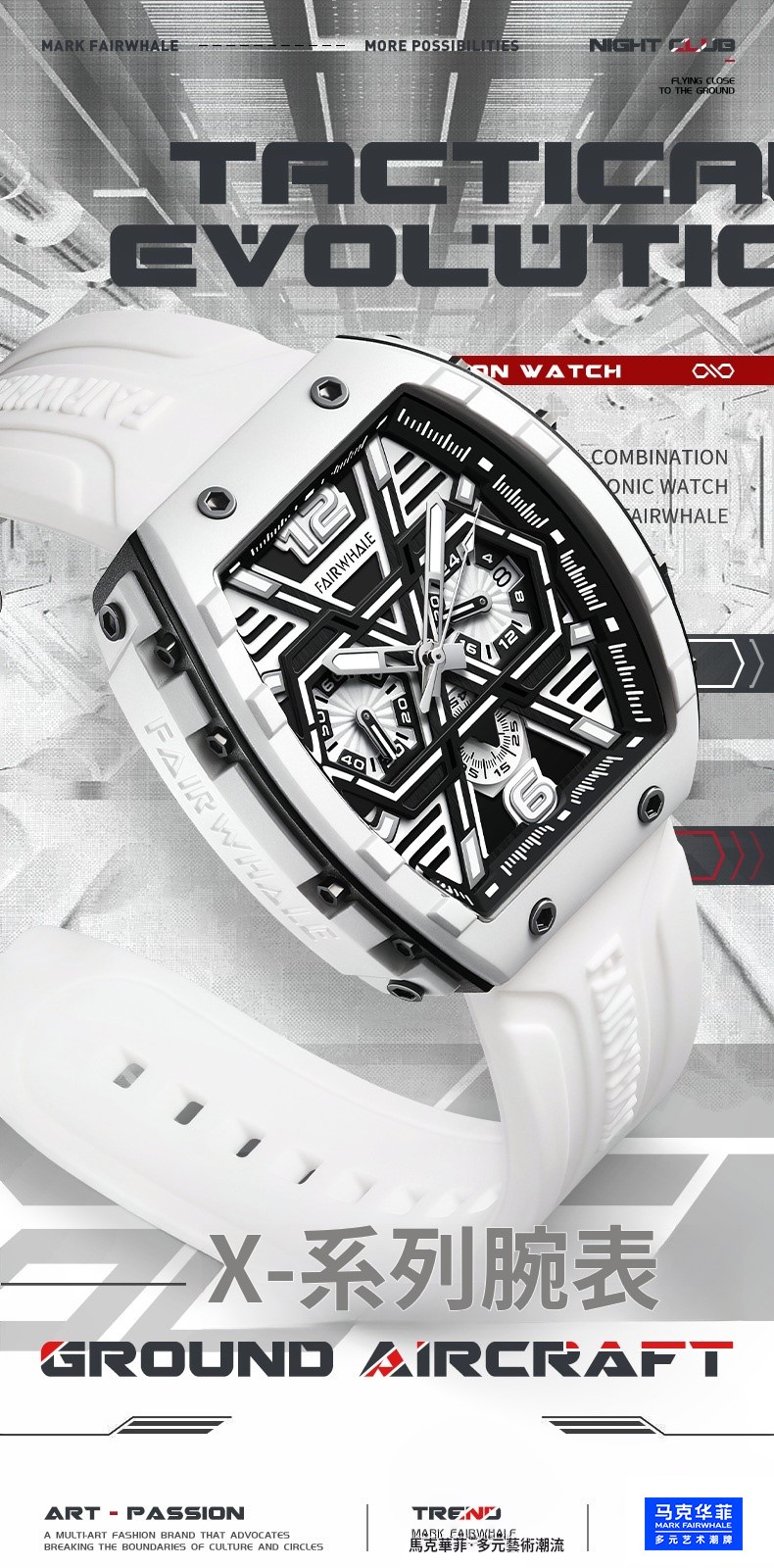 task_23157582__1745082044061__output