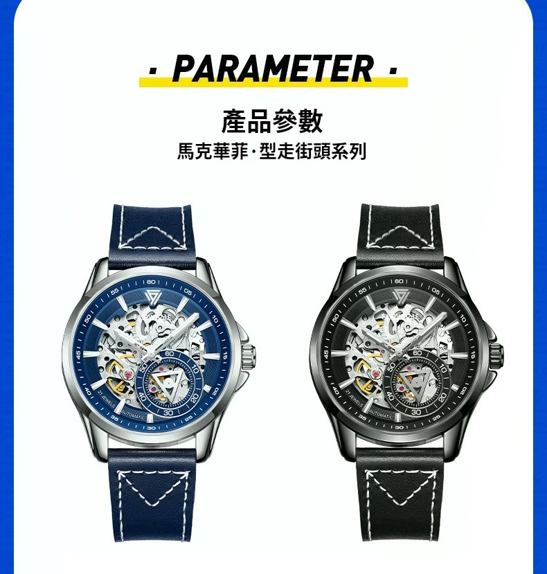 task_23157641__1745082799412__output