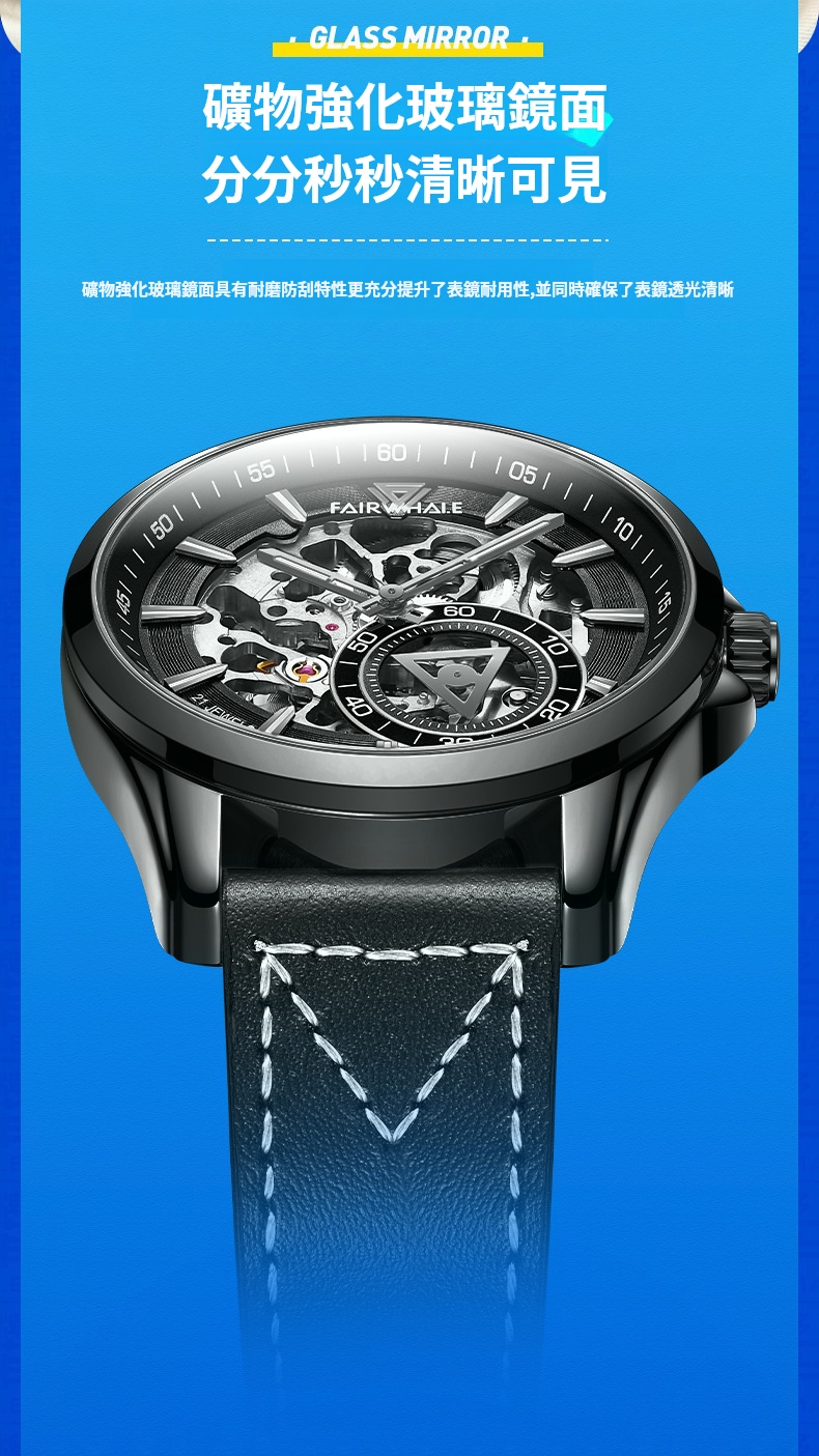 task_23157633__1745082799505__output