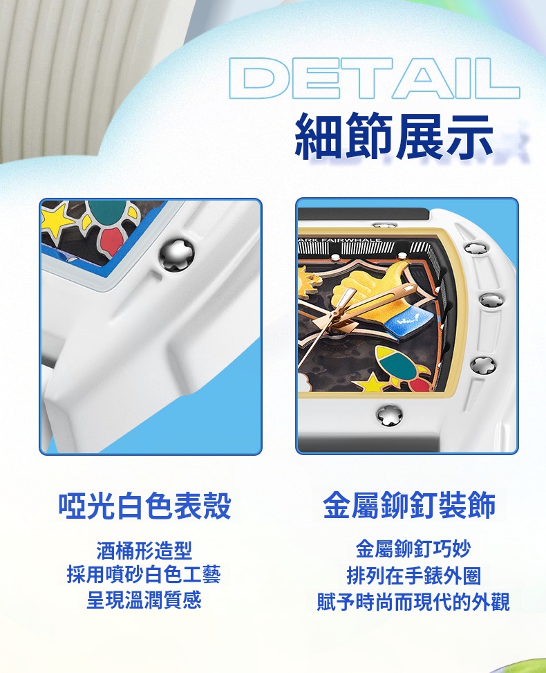 task_23232294__1745515660952__output