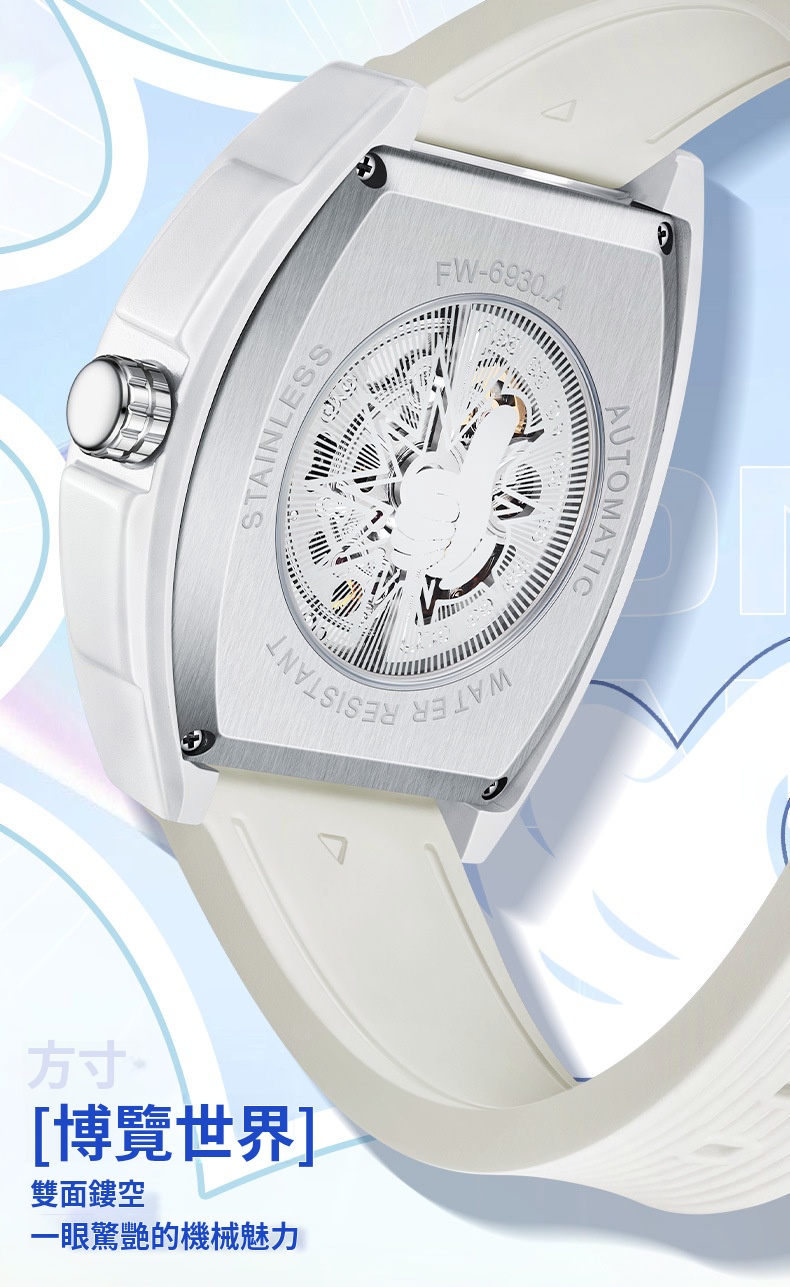 task_23232304__1745515660912__output