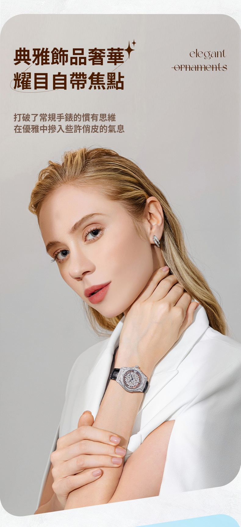 task_23232490__1745519377215__output